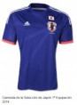 /album/mundial-2014/japon-1%c2%ba-jpg4/